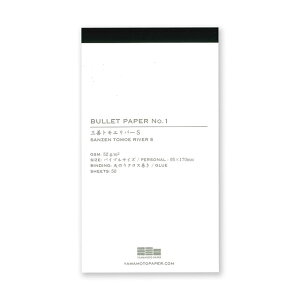  R{ BULLET PAPER Wb^[ pbh Ђ_ \Xg OPgGo[S Jm[vX XCgzCg ~Mtg NX}X