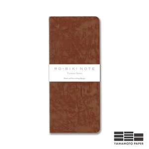�R�{���� �m�[�g RO-BIKI NOTE Texture Series Edo-cha ���n GA091 �������� ���E�r�L�m�[�g �X�����m�[�g �o�N�ω� �z���C�g�f�[