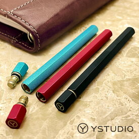 【あす楽】 ystudio ワイスタジオ 特別生産品 真鍮 シャープ芯ケース STAT-07