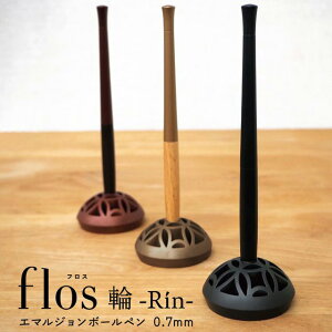 {[y [u {[y fXNy tX -Rin- P-BA111 S3F ZEBRA ty ~Mtg NX}X