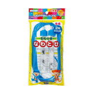 ◆◆【デビカ】ビニールなわとび（名札付）　ブルー　103523