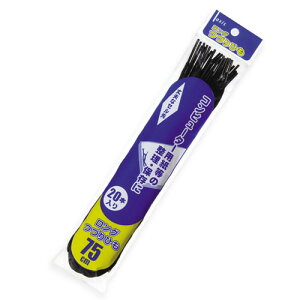 |Cg UP Ԍ yfrJzOÂЂ75cm20{@@060217