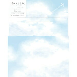 Ð쎆H ^[Zbg ̂莆  LLL386 FURUKAWASHIKO