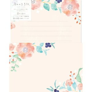 Ð쎆H ^[Zbg ̂莆 F̉ LLL389 FURUKAWASHIKO