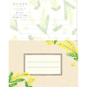 Ð쎆H ^[Zbg ̂莆 ~U LLL390 FURUKAWASHIKO