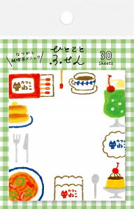 Ð쎆H ЂƂ ӂ i QF111 FURUKAWASHIKO