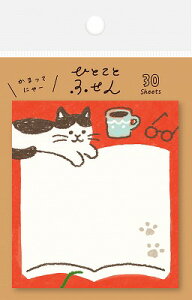 Ð쎆H ЂƂ ӂ ܂ɂ QF118 FURUKAWASHIKO