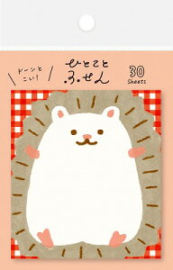 Ð쎆H ЂƂ ӂ nlY~ QF121 FURUKAWASHIKO