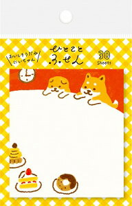 Ð쎆H ЂƂ ӂ ΂ʃP[L QF122 FURUKAWASHIKO