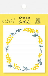 Ð쎆H ЂƂ ӂ ~U QF126 FURUKAWASHIKO