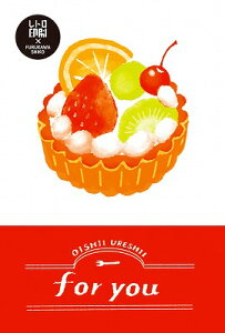 Ð쎆H |XgJ[h g  t[c^g HJ016 A[g JAM  bZ[WJ[h FURUKAWASHIKO