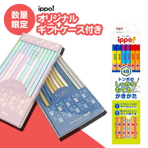 [   ] ꉔM M M ҂ ippo! Cb| Ă ҂ 01 4B _[X KB-KG01-4B g{M Tombow