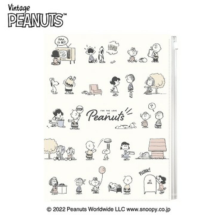 楽天市場 カミオジャパン ヴィンテージスヌーピー ファスナ 付き6ポケットクリアファイル every day Snoopy Peanuts ぺんしる楽天市場店 楽天市場 カミオジャパン ヴィンテージスヌーピー ファスナ 付き6ポケットクリアファイル every day Snoopy Peanuts ぺんしる楽天市場店