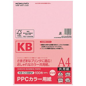 ◆◆【コクヨ】PPCカラ−用紙A4100S KB-C139NP 【】【配送方法は選べません】