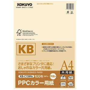 |Cg UP Ԍ yRNzPPCJ|pA4100S KB-C139NS@yzyz@͑Iׂ܂z