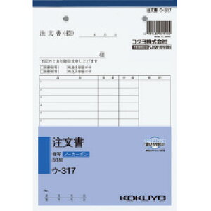 RN  E-317N A5 ^e^ 16s 50g m[J[{ NCʕ KOKUYO