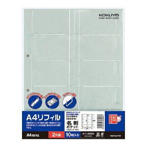 |Cg UP Ԍ yRNzA4tBh|Pbgi10j C-A20N@yzyz@͑Iׂ܂z