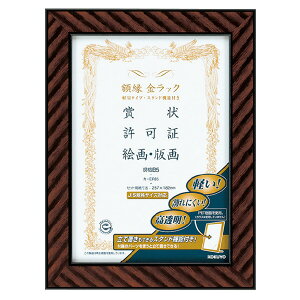 |Cg UP Ԍ yRNzzbNiyʁEX^htjB5 J-ERB5@yzyz@͑Iׂ܂z