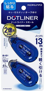 e[v̂ hbgCi[X[ 2pbN 6mm 13m S g؂^Cv ^-D930-06X2 RN KOKUYO