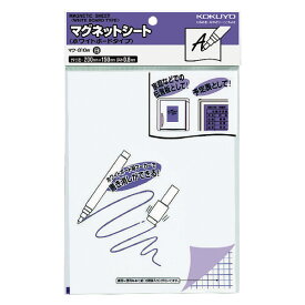 ポイント UP 期間限定 【コクヨ】マグネットシ−ト マク-310W　【】【配送方法は選べません】