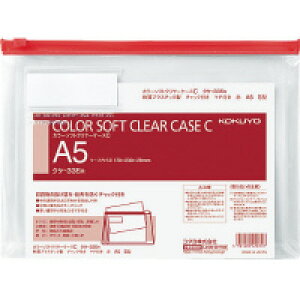 RN NAP[X A5  J[\tgN[P[X C `bNt S^ }`t ݂艺t NP-335R KOKUYO