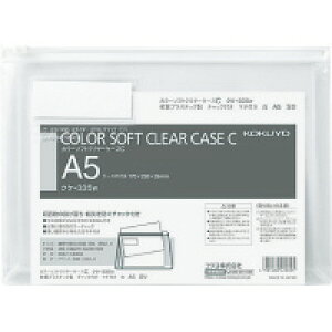 RN NAP[X A5  J[\tgN[P[X C `bNt S^ }`t ݂艺t NP-335W KOKUYO