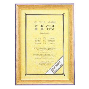 |Cg UP Ԍ yRNz܏zB4ij J-41@yzyz@͑Iׂ܂z