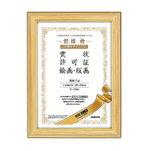 |Cg UP Ԍ yRNzzqmLKiA4 J-25A4@yzyz@͑Iׂ܂z