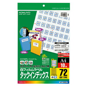 �|�C���g UP ���Ԍ��� �y�R�N���zLBP�p�t�B�������x���� LBP-T2593B�@�y�z�y�z�����@�͑I�ׂ܂���z