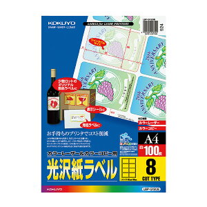 |Cg UP Ԍ yRNzJ[[U[Rs[p100 LBP-G1908@[A4TCY]yzyz@͑Iׂ܂z