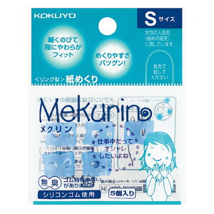 |Cg UP Ԍ yRNz߂聃NSTCYu[ N-20TB@yzyz@͑Iׂ܂z