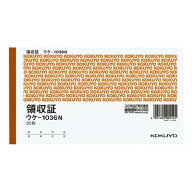 ◆◆【コクヨ】領収証A6ヨコ型ヨコ書き・二色刷り80枚入り ウケ-1036N　【】【配送方法は選べません】