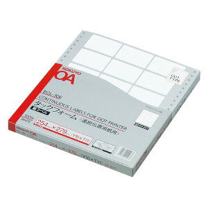 ポイント UP 期間限定 【コクヨ】タックフォームY10×T11 18片付 ECL-306 【】【配送方法は選べません】