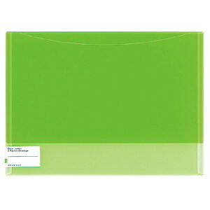ポイント UP 期間限定 【コクヨ】クリヤーホルダー2PエンベA4ヨコ フ-5770YG 【】【配送方法は選べません】