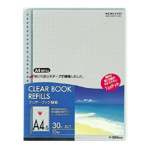 |Cg UP Ԍ yRNzN[ubN֎A4|S30 -880NM@yzyz@͑Iׂ܂z