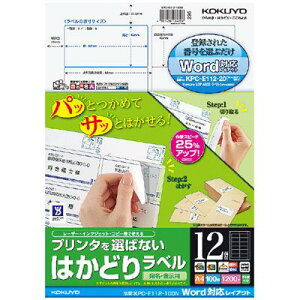 |Cg UP Ԍ yRNzv^I΂Ȃ͂ǂ胉x KPC-E112-100@yzyz@͑Iׂ܂z