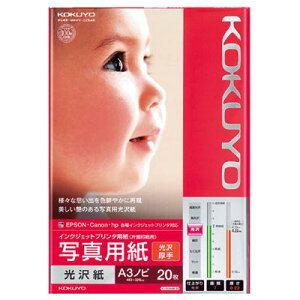 |Cg UP Ԍ yRNzIJP򎆁EA3mrE20 KJ-G13A3B-20N@yzyz@͑Iׂ܂z