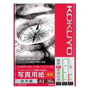 |Cg UP Ԍ yRNzIJPA3E30 KJ-G14A3-30N@yzyz@͑Iׂ܂z