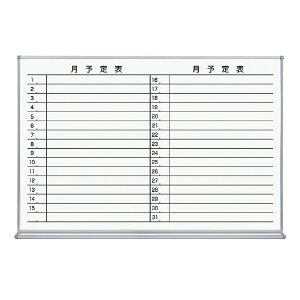 |Cg UP Ԍ yRNzzCg{[hsr FB-23MWNC@yzyz@͑Iׂ܂z