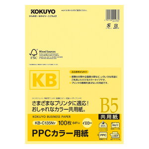 |Cg UP Ԍ yRNzPPCJ|pB5100S KB-C135NY@yzyz@͑Iׂ܂z