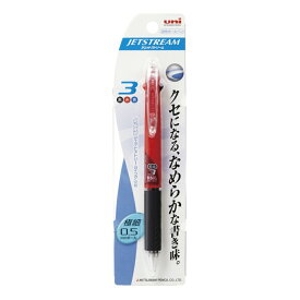 ポイント UP 期間限定 [ 名入れ 無料 ] △△ ジェットストリーム 多色 ボールペン 0.5mm 赤 SXE3-400051P15 三菱鉛筆 MITSUBISHI