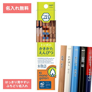 [   ] ꉔM M M ҂  M F ؕ 02 2B _[X KB-KF02-2B g{M Tombow