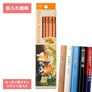 [   ] ×× ݌Ɍ ꉔM M M ҂ n[lC`[ ҂ Zp bT[p_ 4B _[X KB-KHNLP2-4B g{M Tombow