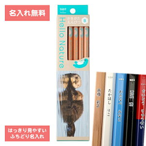 [   ] ×× ݌Ɍ ꉔM M M ҂ n[lC`[ ҂ Zp bR B _[X KB-KHNST2-B g{M Tombow