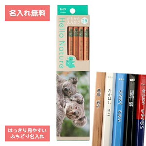 [   ] ×× ݌Ɍ ꉔM M M ҂ n[lC`[ ҂ Zp RA 2B _[X KB-KHNKA2-2B g{M Tombow