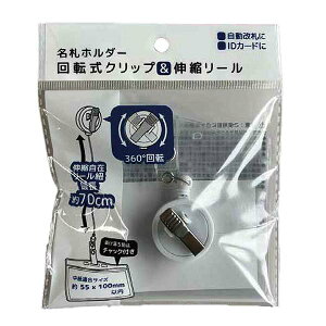 |Cg UP Ԍ yiJgVYƁzDz_[]NbvLk[ 660-NR