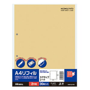 |Cg UP Ԍ yRNzA4tBXNbvV[g2 -A20@yzyz@͑Iׂ܂z