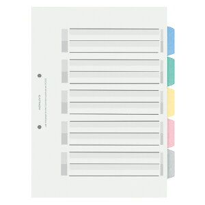 ポイント UP 期間限定 【コクヨ】仕切りカードPPA4S2穴5山5組 シキ-P30 【】【配送方法は選べません】