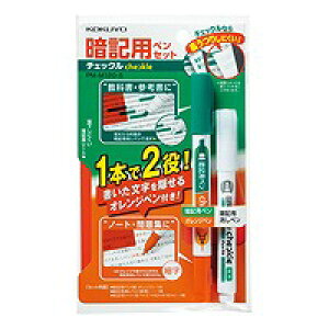 |Cg UP Ԍ yRNzËLpyZbg`FbN PM-M120-SyKOKUYOzy׋zyeXgzyËLzy󌱁z