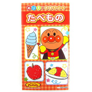 |Cg UP Ԍ yTX^[zʂ肦łڂ悤@ׂ́@ꂢIAp}@4580027A